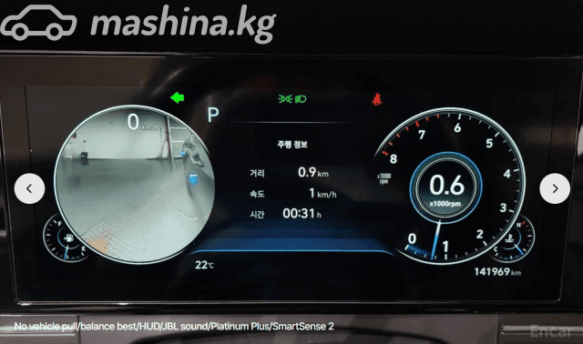 Hyundai Grandeur VI Рестайлинг 3.0 AT