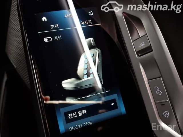 BMW 7 серии VII (G70) 740i 3.0 AT