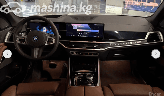 BMW X5 IV (G05/G18) Рестайлинг 50e 3.0hyb AT 4WD