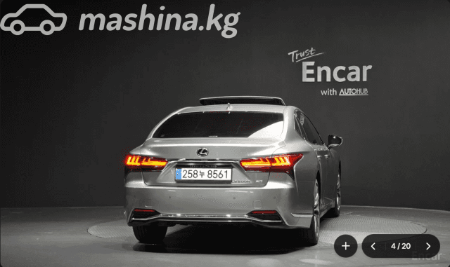 Lexus LS V Рестайлинг 500h 3.5hyb AT 4WD