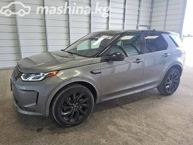 Land Rover Discovery V 2.0 AT 4WD