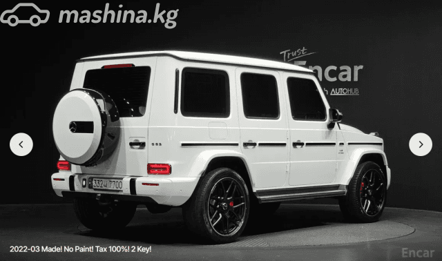 Mercedes-Benz G-Класс AMG II (W463) 63 AMG 4.0 AT 4WD
