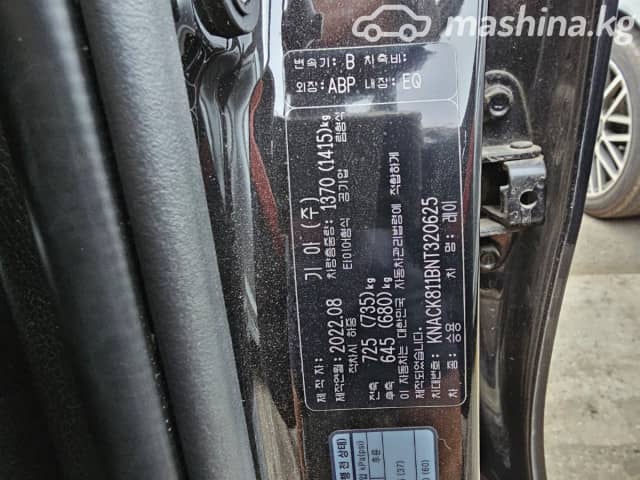 Kia Ray I Рестайлинг 1.0 AT