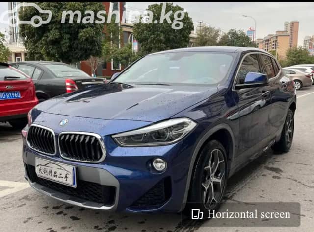 BMW X2 I (F39) 20i sDrive Steptronic