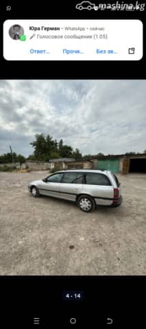 Opel Omega B 2.0 MT
