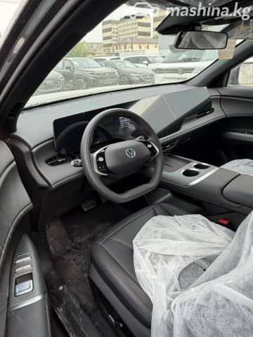 Changan CS75 Plus IV 1.5 AT