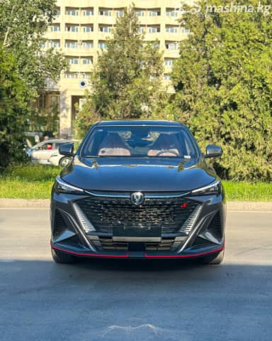 Changan X5 Plus 1.5 AMT