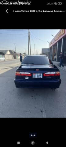 Honda Torneo 2.0 AT