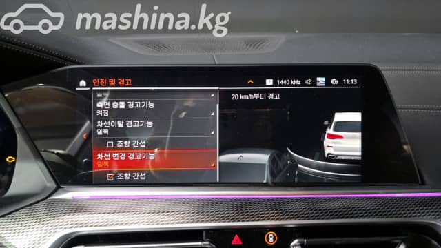 BMW X5 IV (G05/G18) 40i 3.0 AT 4WD
