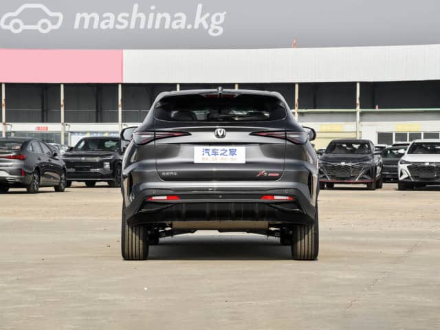 Changan X5 Plus 1.5 AMT