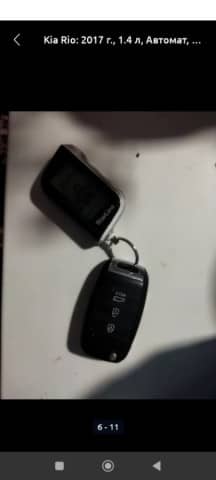 Kia Rio IV 1.4 AT
