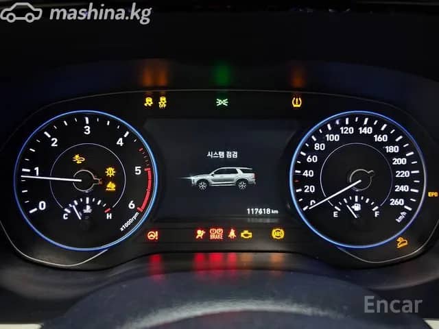 Hyundai Palisade I 2.2 AT