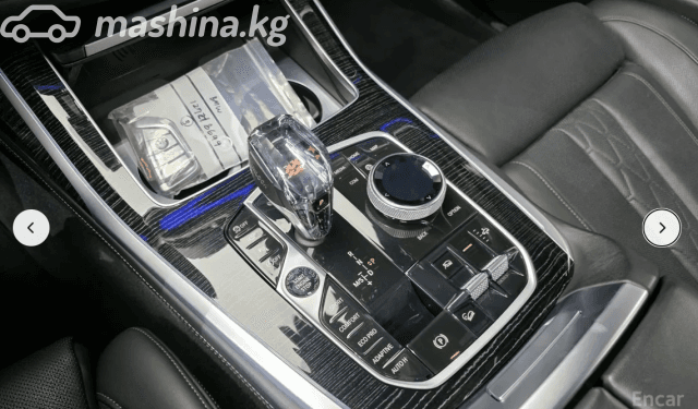 BMW X7 I (G07) 40i 3.0 AT 4WD