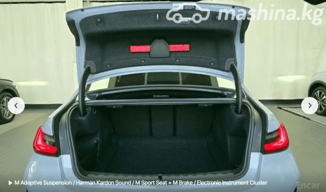 BMW 3 серии VII (G2x) Рестайлинг 2 M340i xDrive 3.0 AT 4WD
