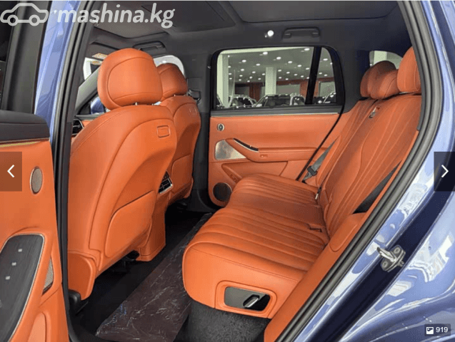 Aito M7 1.5hyb AT 4WD