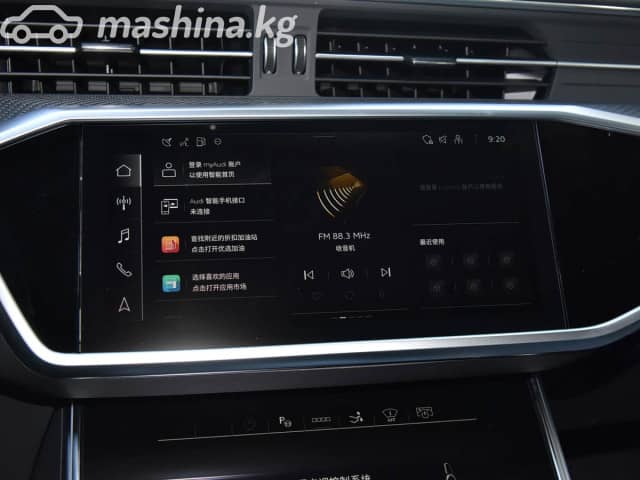 Audi A7 II (4K) 45 TFSI 2.0 AMT 4WD