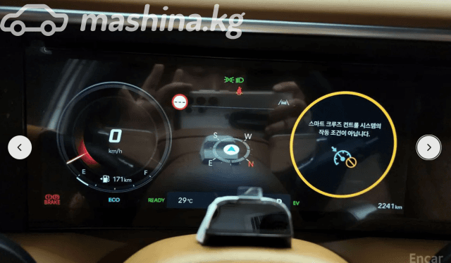 Hyundai Palisade II 2.5hyb AT 4WD