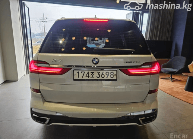 BMW X7 I (G07) 30d 3.0d AT 4WD