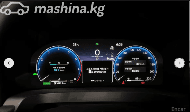 Toyota Alphard IV 2.5hyb CVT 4WD