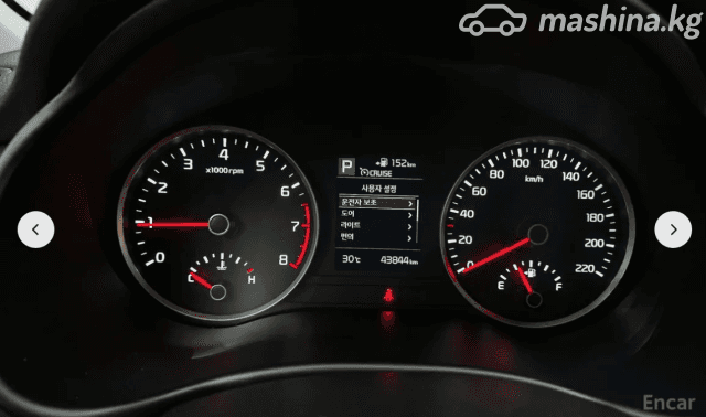 Kia Stonic 1.4 AT