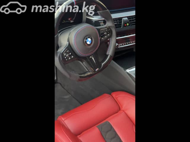 BMW 5 серии VII (G30/G31) Рестайлинг 530e 2.0hyb AT