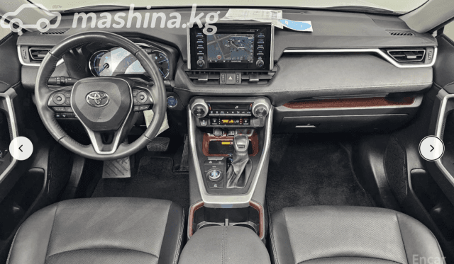 Toyota RAV4 V (XA50) 2.5hyb CVT 4WD