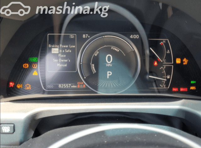Lexus ES VII Рестайлинг 300h 2.5hyb CVT