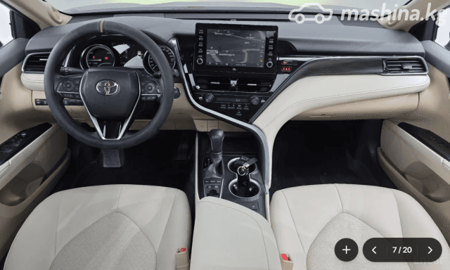Toyota Camry VIII (XV70) Рестайлинг 2.5 CVT
