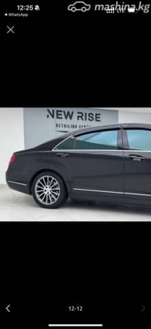 Mercedes-Benz S-Класс V (W221) Рестайлинг Pullman 5.5 AT