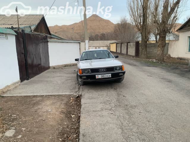 Audi 100 III (C3) 2.2 MT