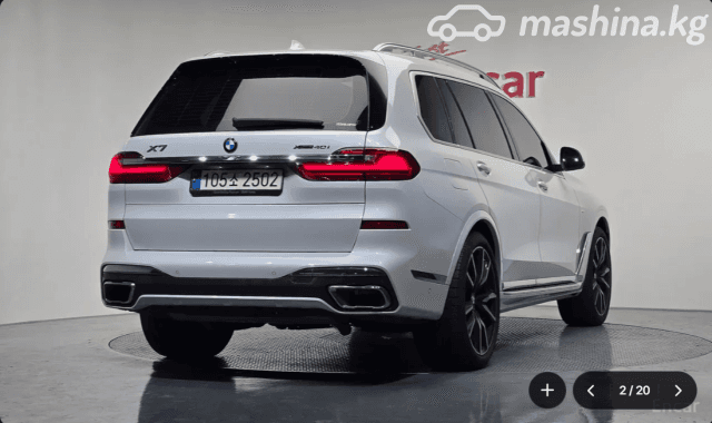 BMW X7 I (G07) 40i 3.0 AT 4WD