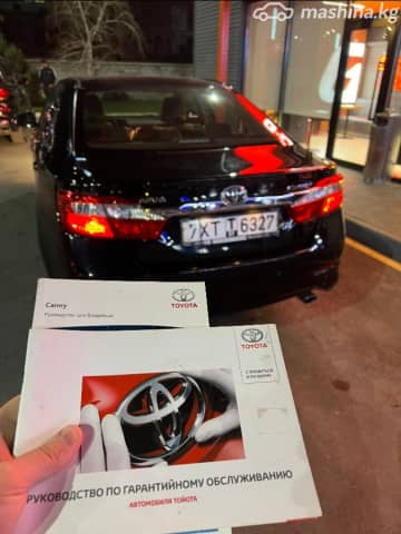 Toyota Camry VII (XV50) 2.5 AT