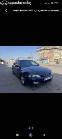 Honda Torneo 2.0 AT