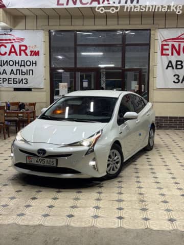 Toyota Prius IV (XW50) 1.8hyb CVT