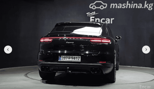 Porsche Cayenne III Рестайлинг Coupé 3.0 AT 4WD