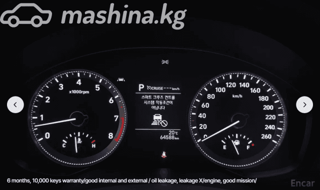 Hyundai Grandeur VI 3.0 AT