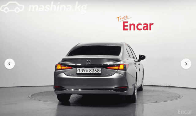 Lexus ES VII 300h 2.5hyb CVT