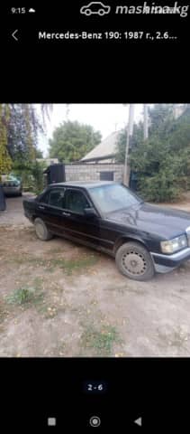 Mercedes-Benz 190 (W201) 2.6 MT