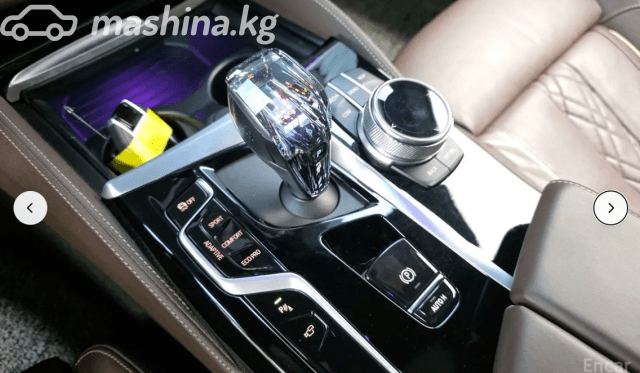 BMW 5 серии VII (G30/G31) Рестайлинг M550i xDrive 4.4 AT 4WD