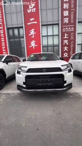 Toyota RAV4 V (XA50) 2.0 CVT 4WD