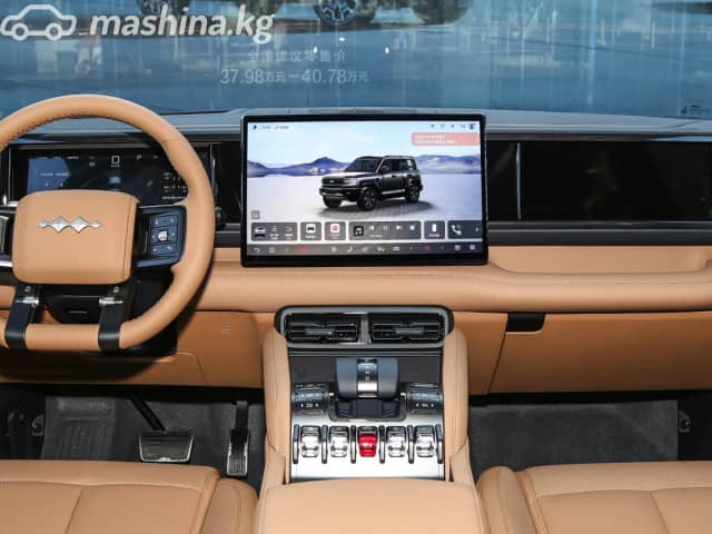 BYD FangChengBao Leopard 5 1.5hyb CVT 4WD