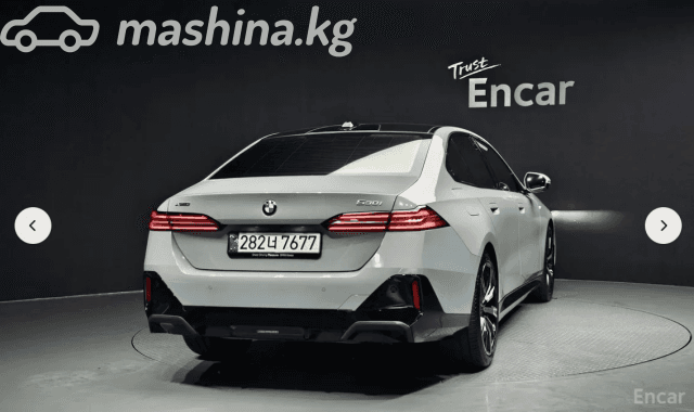 BMW 5 серии VIII (G60/G61/G68) 530i xDrive 2.0 AT 4WD