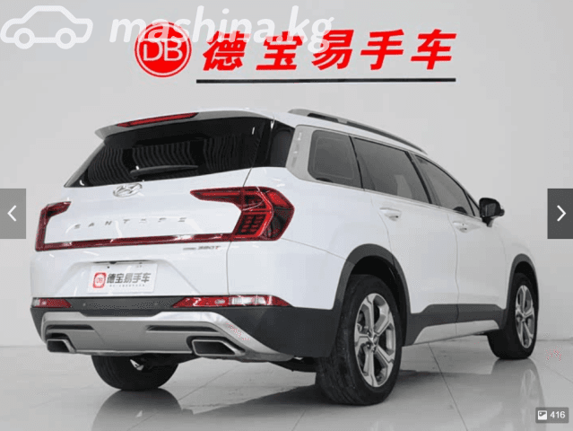 Hyundai Santa Fe IV 2.0 AT 4WD