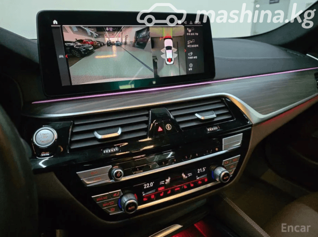 BMW 5 серии VII (G30/G31) Рестайлинг 540i xDrive 3.0 AT 4WD