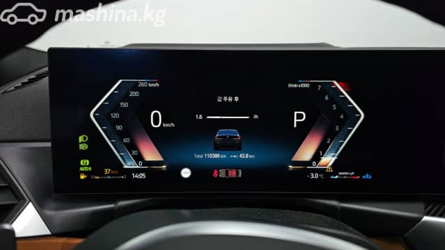 BMW 3 серии VII (G2x) Рестайлинг M340i 3.0 AT