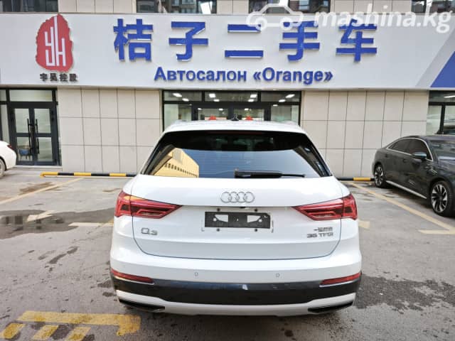 Audi Q3 II (F3) 35 TFSI 1.4 AMT