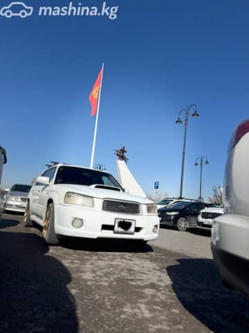 Subaru Forester II 2.0 AT 4WD