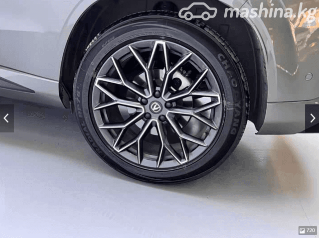 Changan UNI-Z iDD 1.5hyb CVT