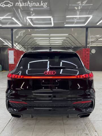Audi Q5 III 40 TFSI 2.0 AMT 4WD