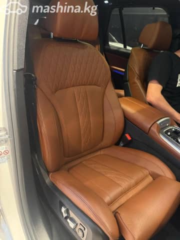 BMW X5 IV (G05/G18) 50i 4.4 AT 4WD